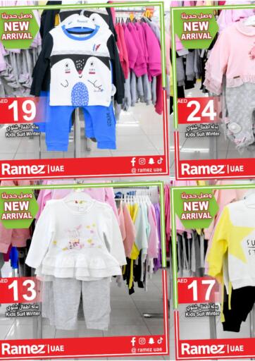 UAE - Ras al Khaimah Aswaq Ramez offers in D4D Online. New Arrival. New Arrival At Aswaq Ramez, Offers Going On For Home Needs Selected Items.
Grab Your Favorites At Low Price.
Offer Valid Until Stock Last.
Happy Shopping!!!. Until Stock Last
