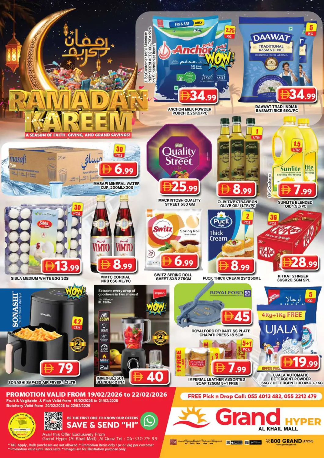 UAE - Dubai Grand Hyper Market offers in D4D Online. Al Khail Mall - Dubai. . Till 22nd February