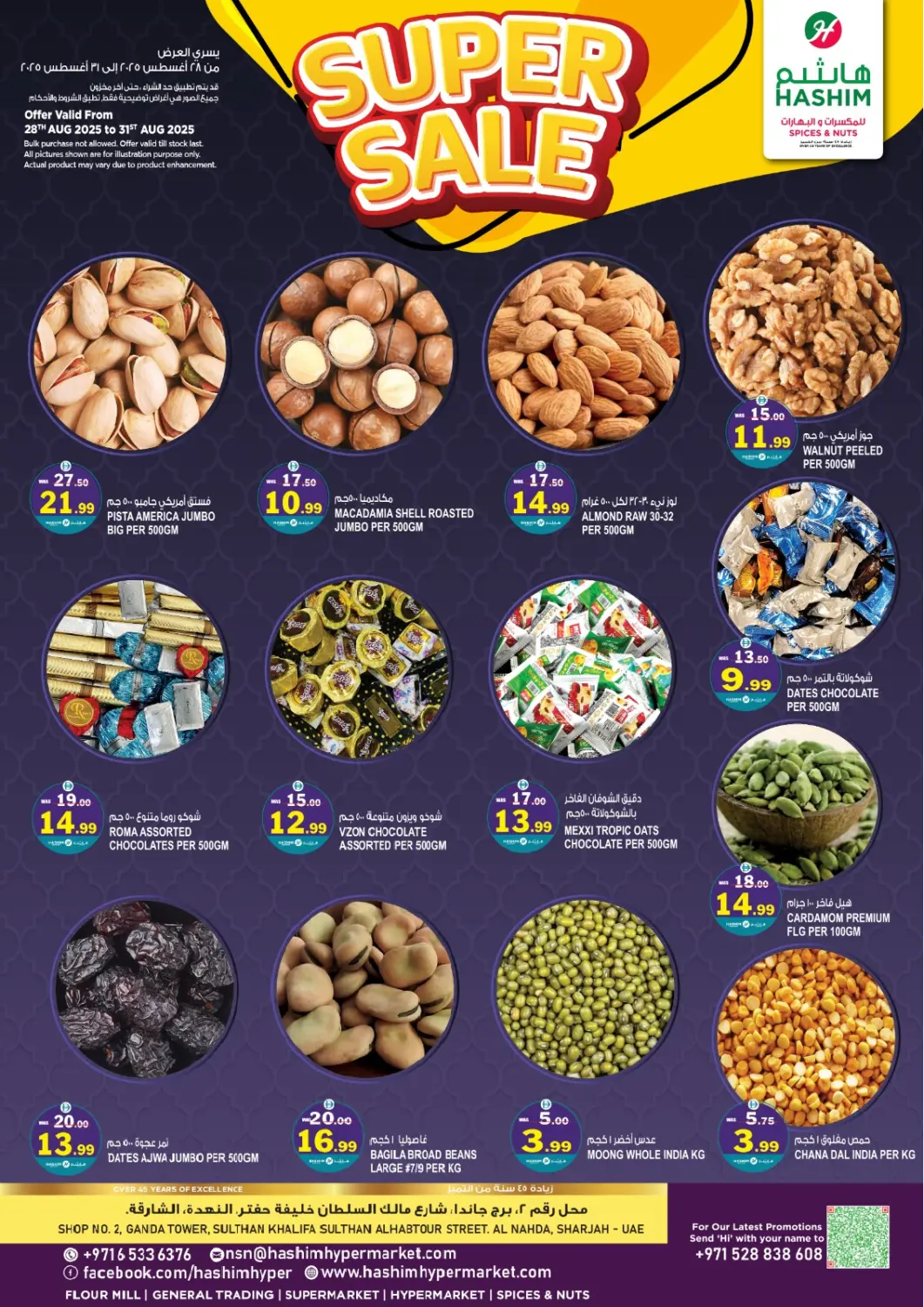 UAE - Sharjah / Ajman Hashim Hypermarket offers in D4D Online. Al Nahda - Sharjah. . Till 31st August