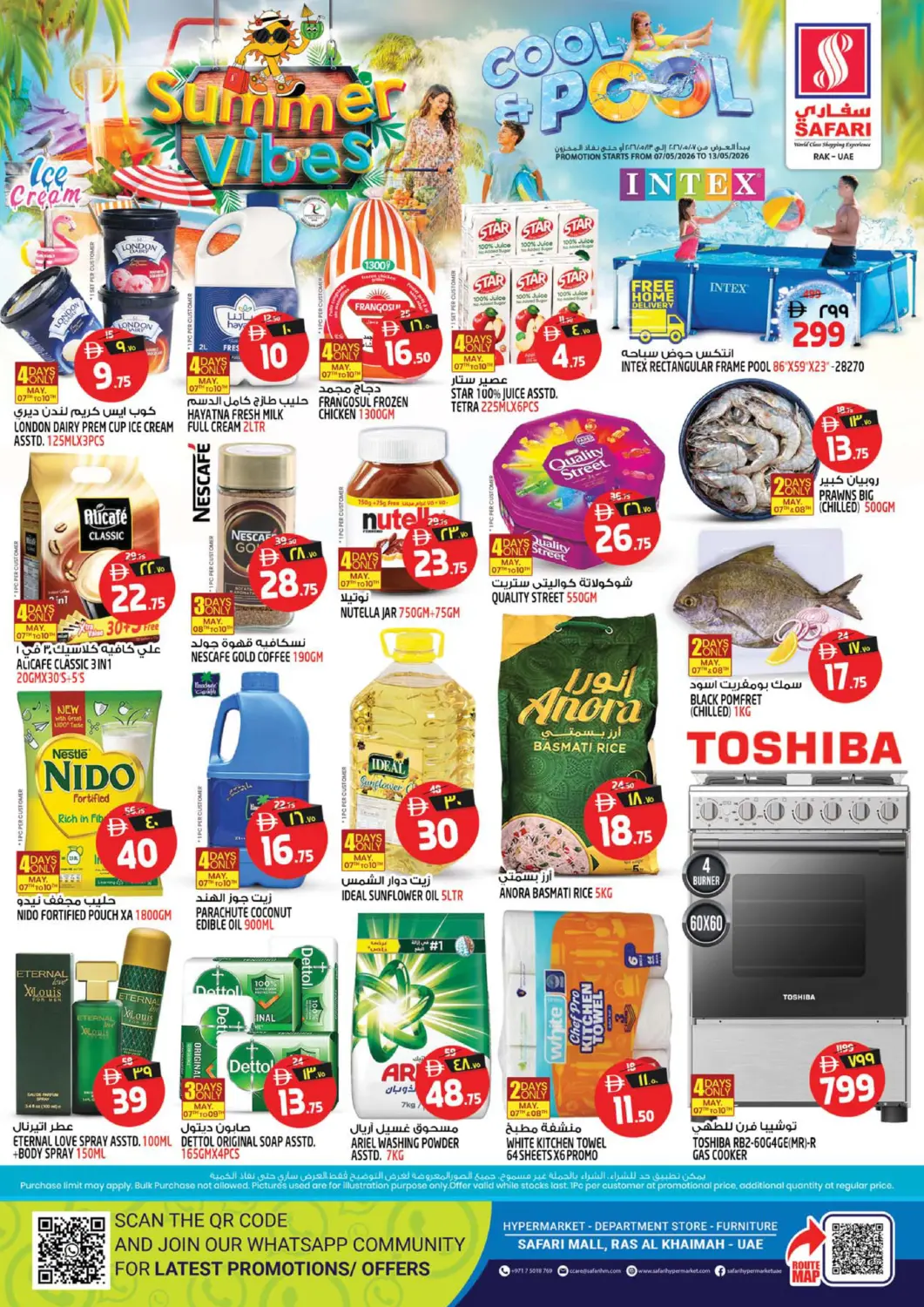 UAE - Ras al Khaimah SAFARI HYPERMARKET  offers in D4D Online. Summer Vibes. . Till 13th May