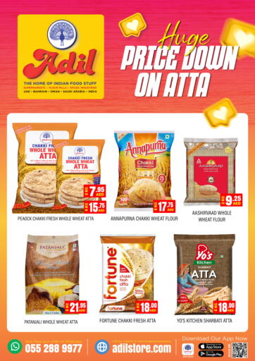 UAE - Sharjah / Ajman Adil Supermarket offers in D4D Online. Price Down On Atta. . Till 18th March