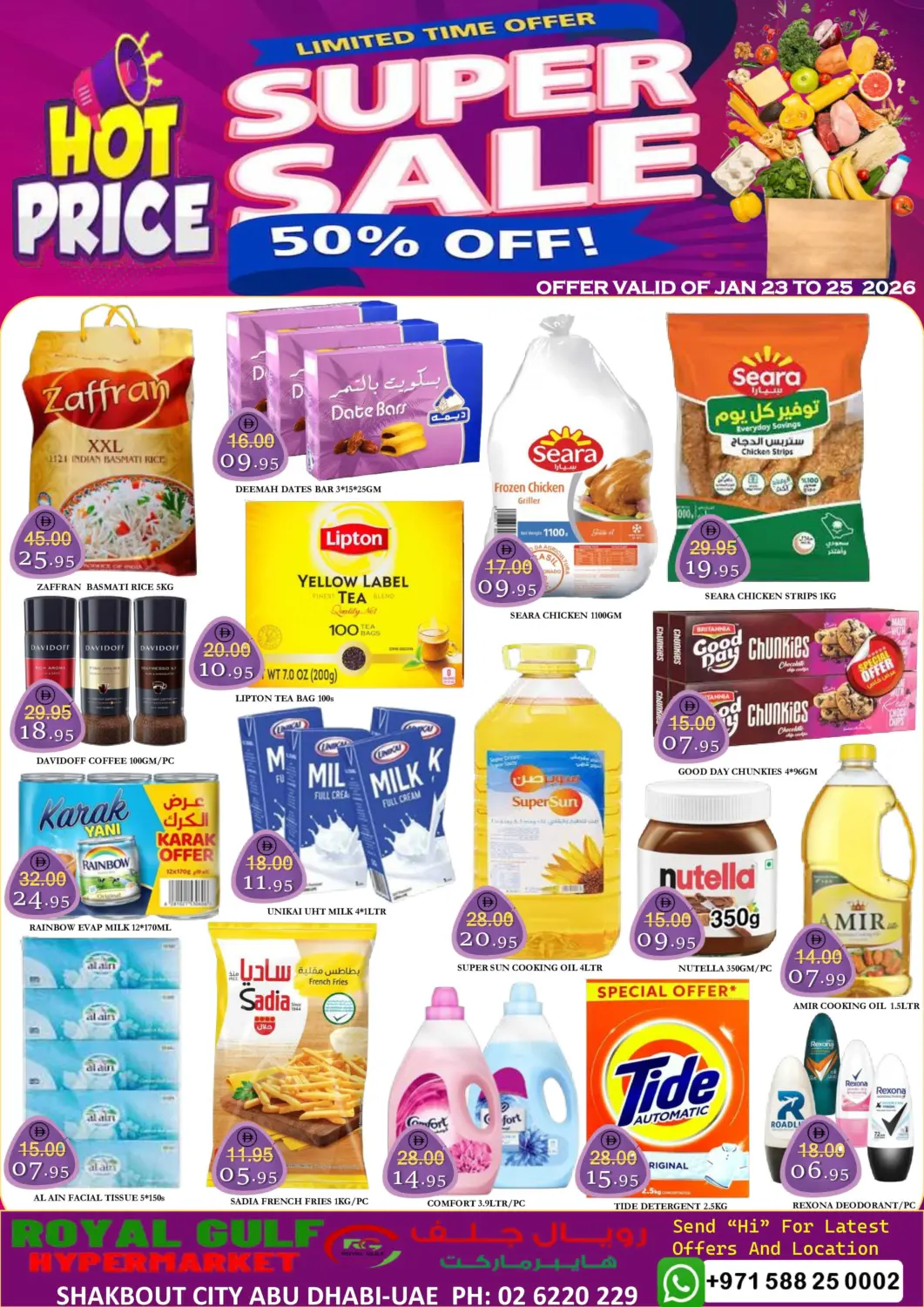 UAE - Abu Dhabi ROYAL GULF HYPERMARKET LLC offers in D4D Online. Shakbout City, Abu Dhabi. . Till 25th January