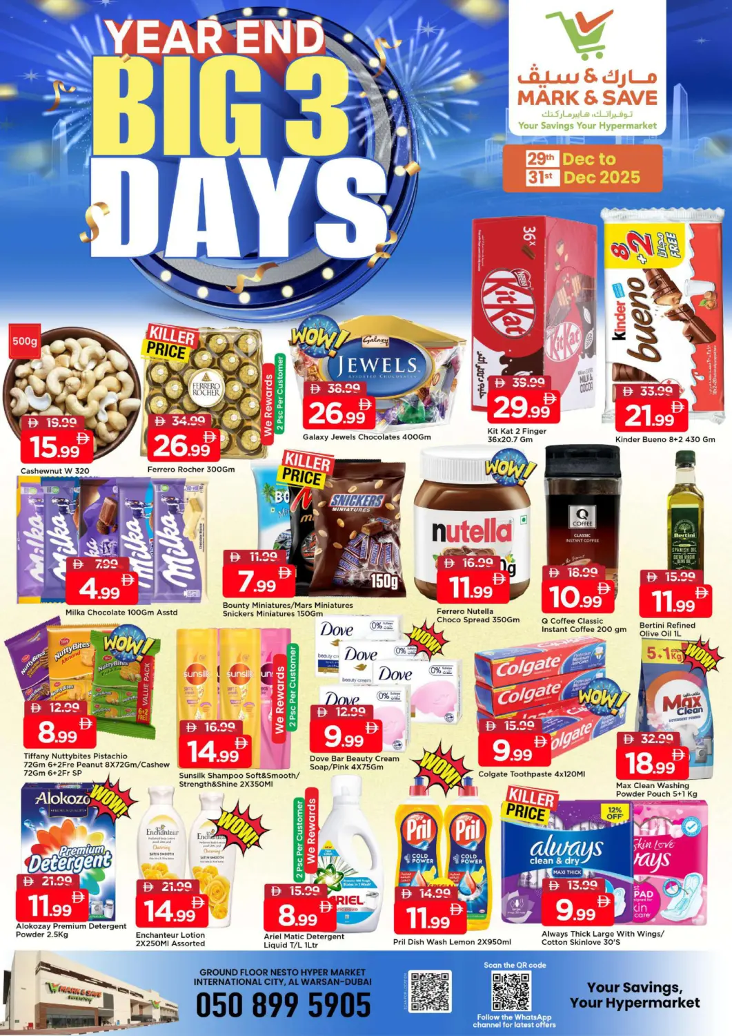 UAE - Dubai Mark & Save offers in D4D Online. Al Warsan 1 - Dubai. . Till 31st December