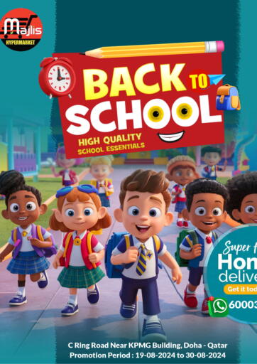 Qatar - Doha Majlis Hypermarket offers in D4D Online. Back To School. . Till 30th August