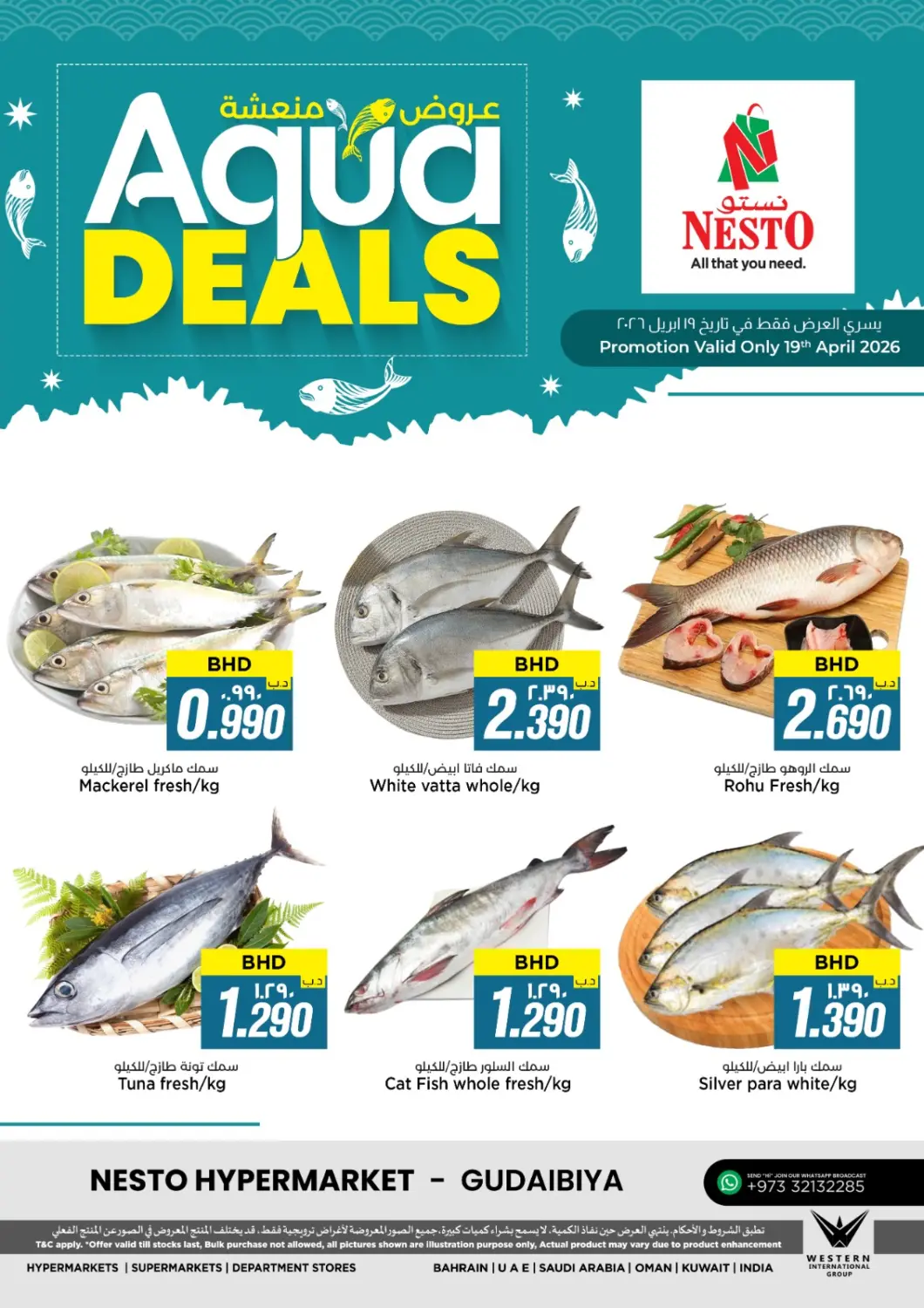 Bahrain NESTO  offers in D4D Online. Aqua Deals @ Al Qudaibiya. . Only On 19th April