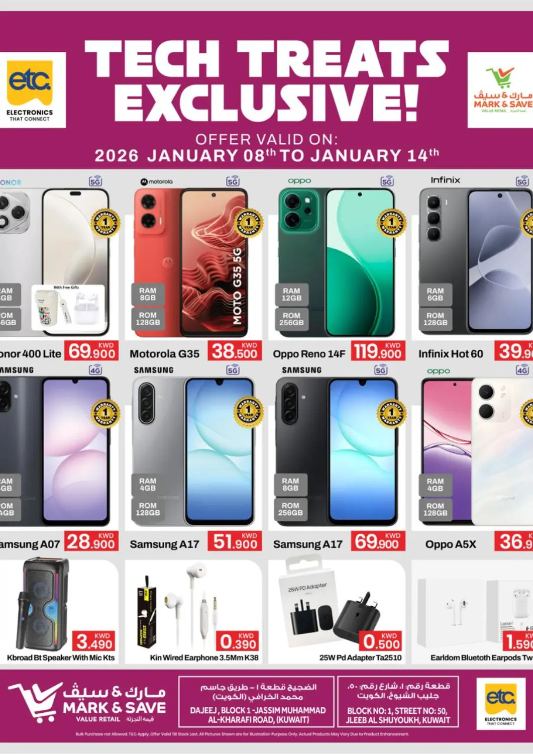 Kuwait - Kuwait City Mark & Save offers in D4D Online. Tech Treats Exclusive!. . Till 14th January