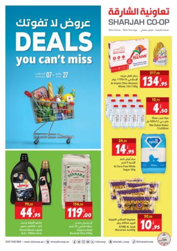 UAE - Fujairah Sharjah Co-Op Society offers in D4D Online. Deals You Can't Miss. . Till 07th August