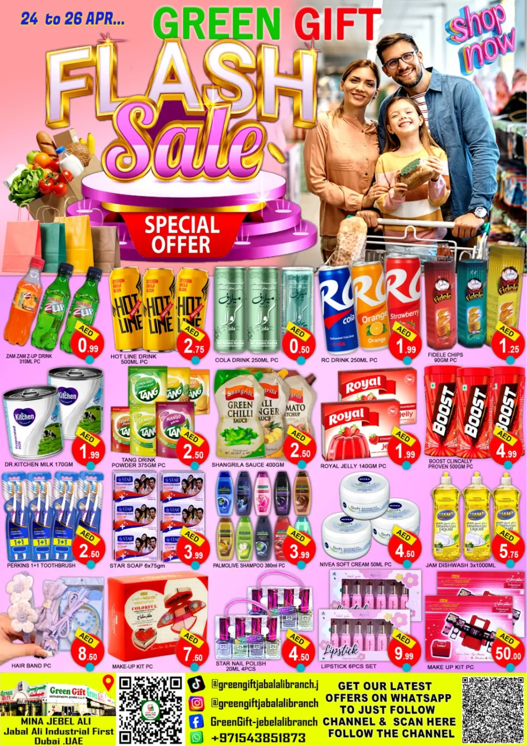UAE - Dubai Green Gift Department Store offers in D4D Online. Jabal Ali Industrial First - Dubai. . Till 26th April