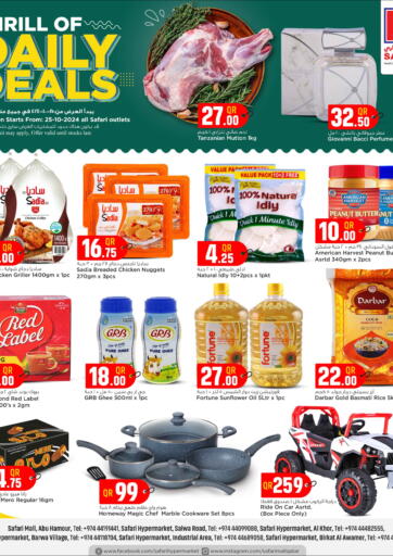 Qatar - Al Khor Safari Hypermarket offers in D4D Online. Thrill Of Daily Deals. . Only On 25th October