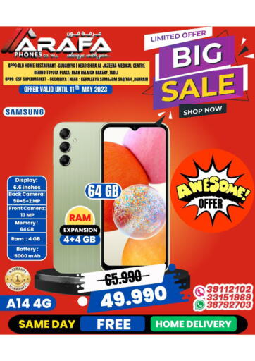 Bahrain Arafa Phones offers in D4D Online. Big Sale. . Till 11th May