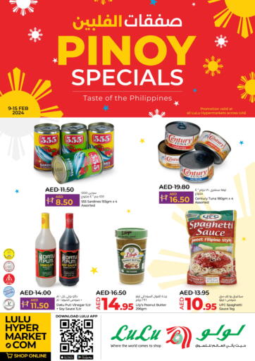 UAE - Fujairah Lulu Hypermarket offers in D4D Online. Pinoy specials. . Till 15th February