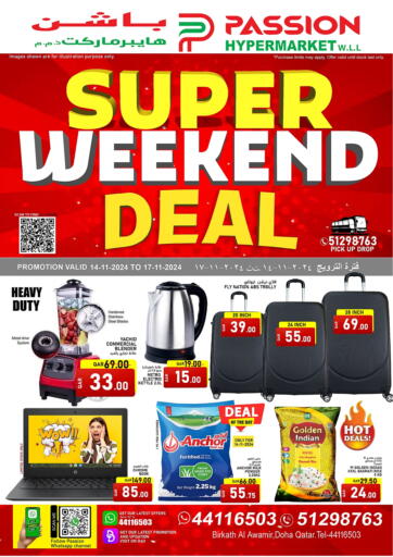 Qatar - Doha Passion Hypermarket offers in D4D Online. Super Weekend Deals. . Till 17th November