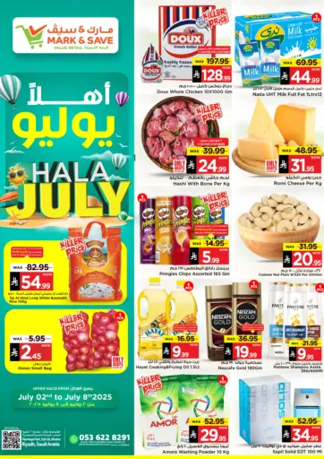 Mark & Save - Hala July in Saudi Arabia Offers - Saudi Arabia Hala July