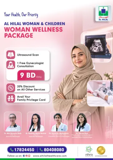 Al Hilal Women & Children-Woman Wellness Package