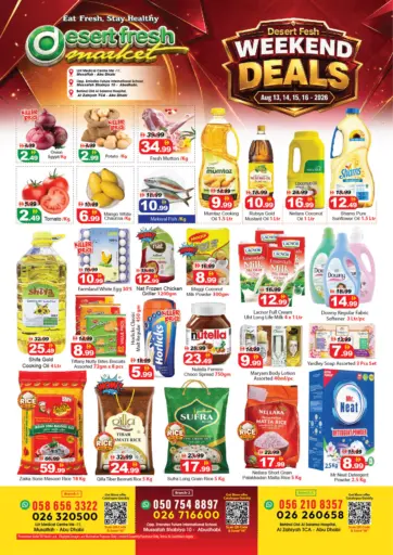 Weekend Deals
