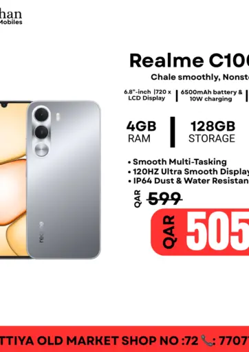 Realme