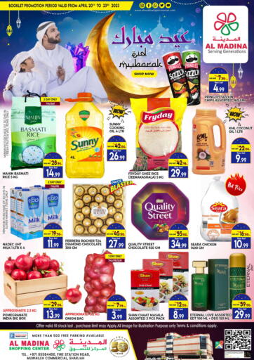 UAE - Sharjah / Ajman Al Madina  offers in D4D Online. Al Madina Shopping Center - Muwaileh. . Till 23rd April