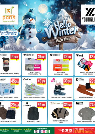 Qatar - Doha Paris Hypermarket offers in D4D Online. Hello Winter. . Till 16th November