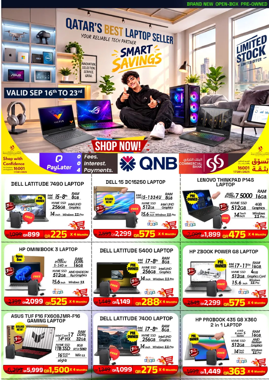 Qatar - Umm Salal Tech Deals Trading offers in D4D Online. Smart Savings. . Till 23rd September