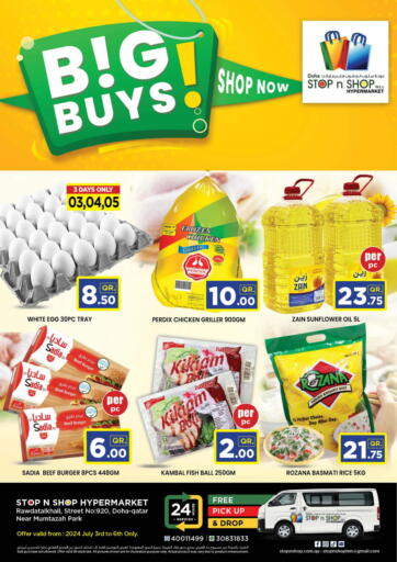 Qatar - Al Rayyan Doha Stop n Shop Hypermarket offers in D4D Online. Big Buys Shop Now. . Till 6th July