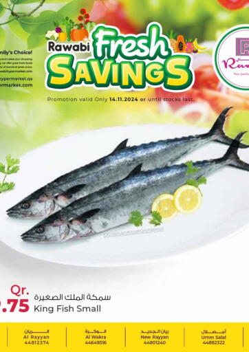 Qatar - Al Khor Rawabi Hypermarkets offers in D4D Online. Fresh Savings. . Only On 14th November