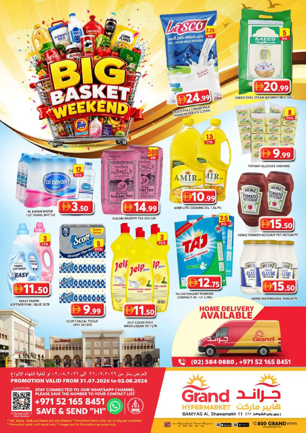 UAE - Abu Dhabi Grand Hyper Market offers in D4D Online. Baniyas - Abudhabi. . Till 2nd August