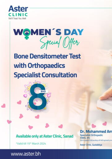 Bahrain Aster Clinic offers in D4D Online. Women's Day Special Offer. . Till 15th March