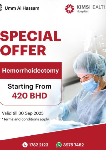 Special Offers