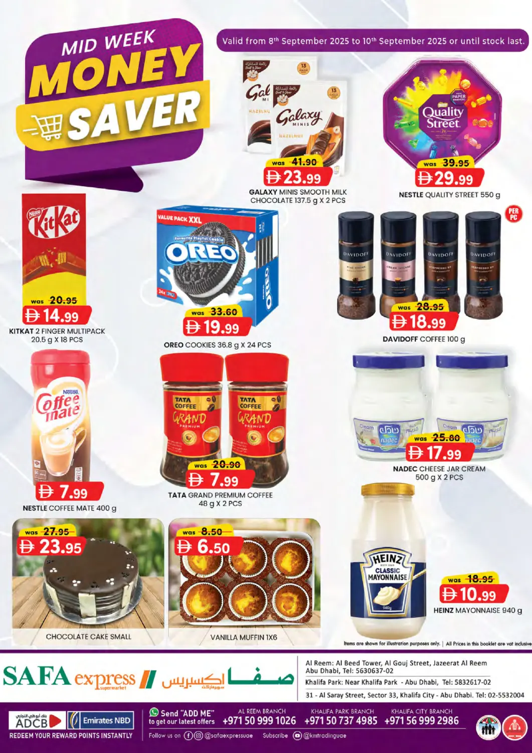عروض صفا اكسبريس سوبرماركت الإمارات العربية المتحدة , الامارات - أبو ظبي في دي٤دي أونلاين. مدينة الخليفة | المنتزة | الريم. . حتى ١٠ سبتمبر