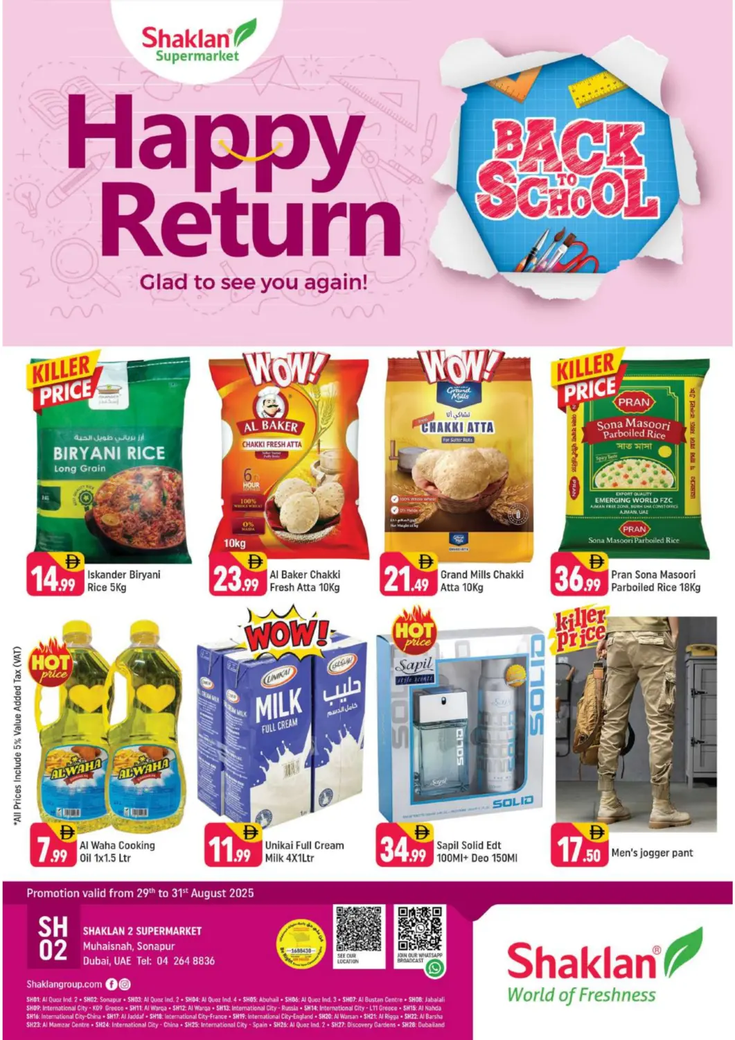 UAE - Dubai Shaklan  offers in D4D Online. Muhaisinah, Sonapur. . Till 31st August