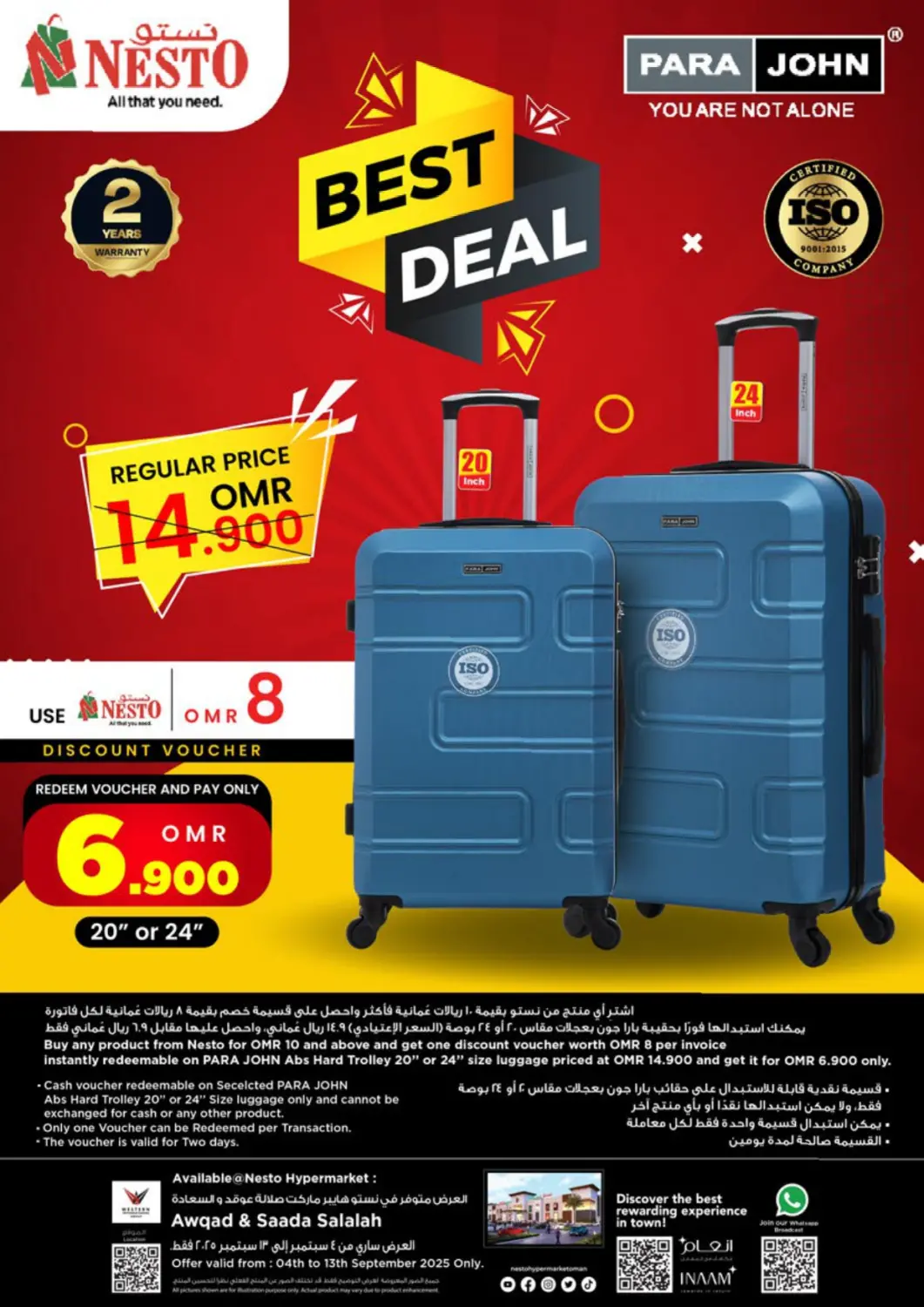 Oman - Salalah Nesto Hyper Market   offers in D4D Online. BEST DEALS. . Till 13th September