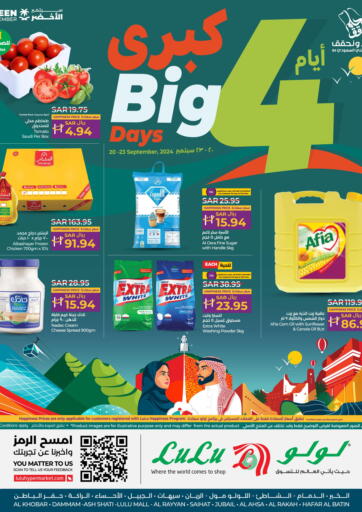 KSA, Saudi Arabia, Saudi - Hafar Al Batin LULU Hypermarket offers in D4D Online. Big 4 Days. . Till 23rd September