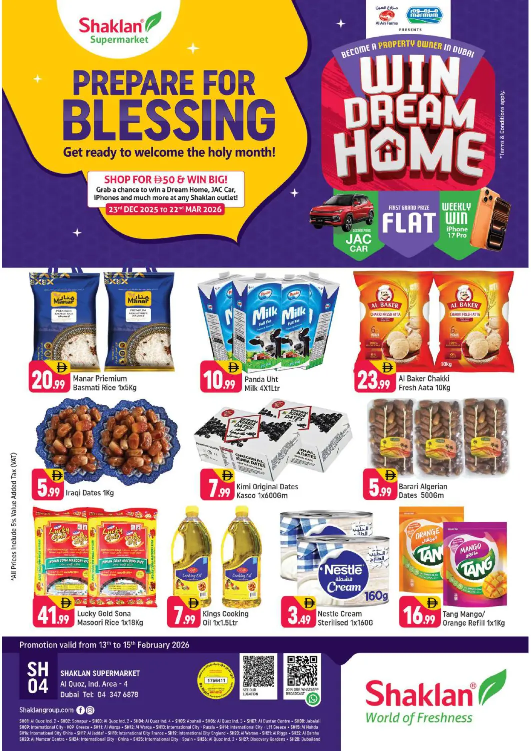 عروض شكلان ماركت الإمارات العربية المتحدة , الامارات - دبي في دي٤دي أونلاين. منطقة القوز الصناعية - ٤. . حتى ١٥ فبراير