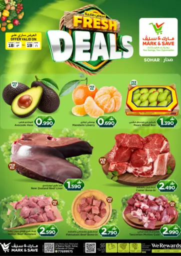 Fresh Deals