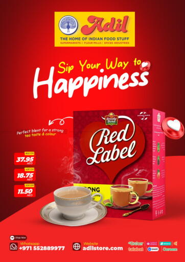 UAE - Sharjah / Ajman Adil Supermarket offers in D4D Online. Sip Your Way To Happiness. . Till 14th june