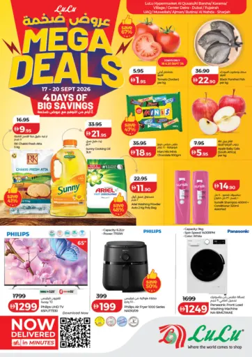 Mega Deals
