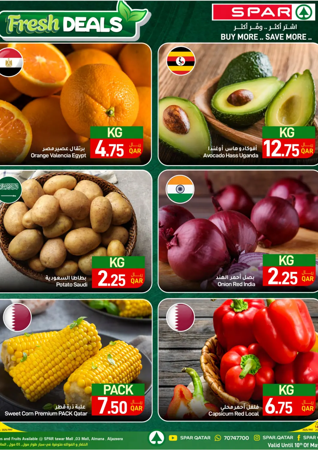 Qatar - Doha SPAR offers in D4D Online. Fresh Deals. . Till 14th May