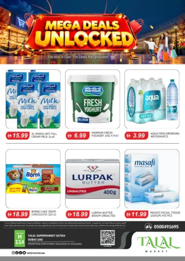 Talal Supermarket - Satwa