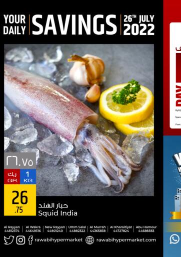 Qatar - Al-Shahaniya Rawabi Hypermarkets offers in D4D Online. Daily Savings. . Only On 26th July