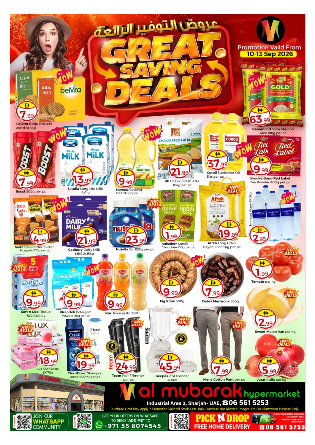 UAE - Sharjah / Ajman Mubarak Hypermarket Sharjah offers in D4D Online. Great Saving Deals. . Till 13th September