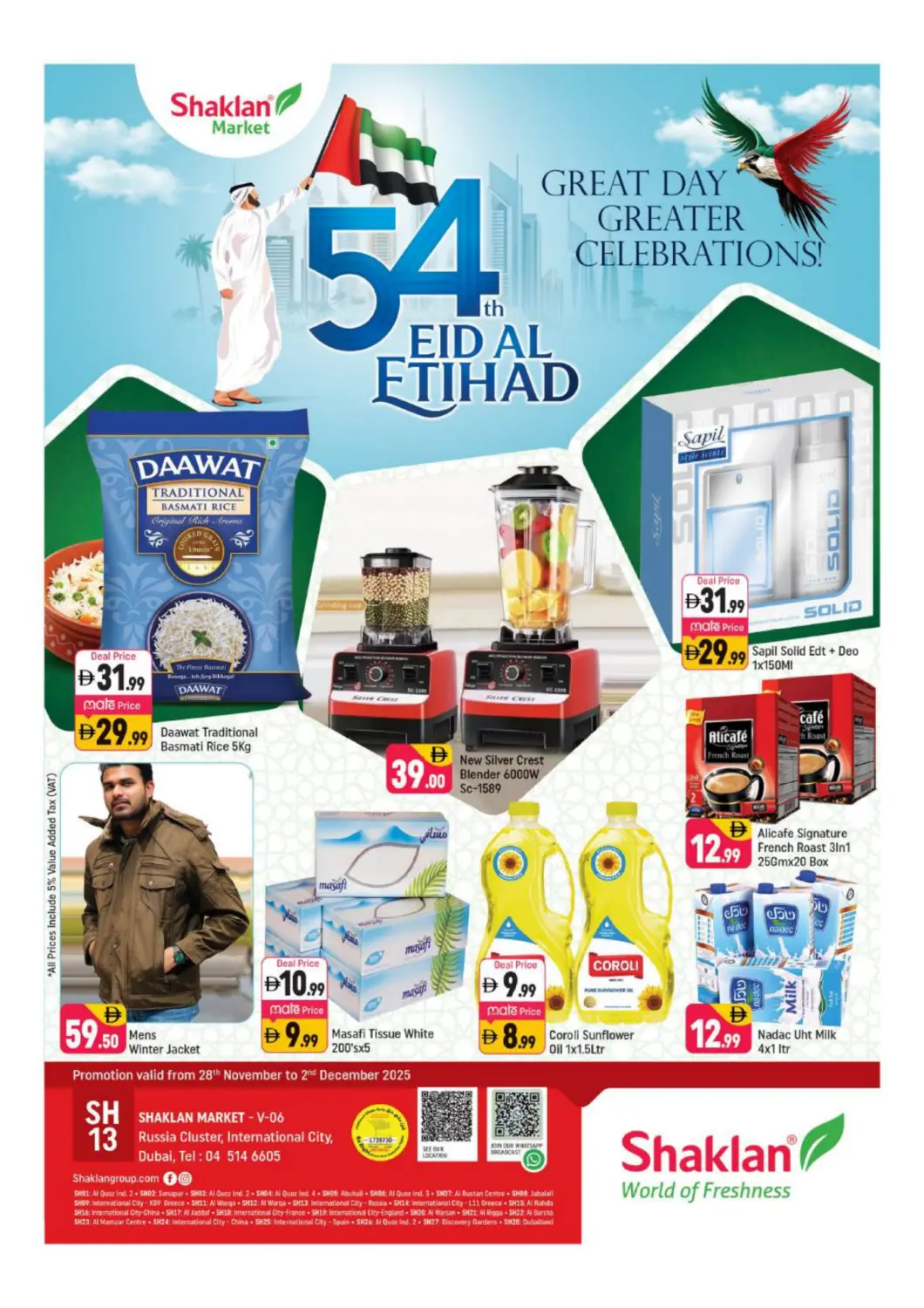 UAE - Dubai Shaklan  offers in D4D Online. Russia Cluster IC ,Dubai. . Till 2nd December