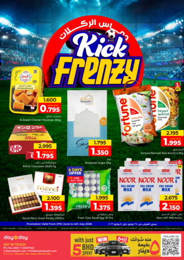 Kick Frenzy