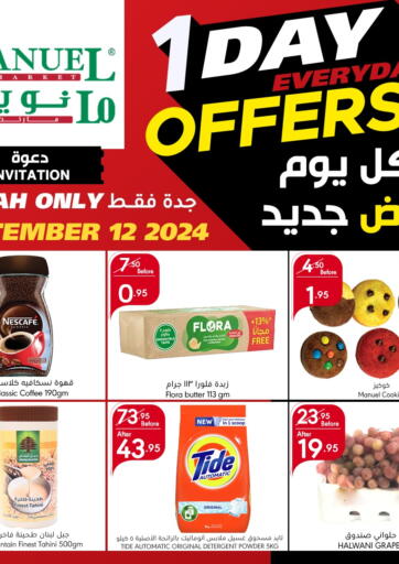 KSA, Saudi Arabia, Saudi - Jeddah Manuel Market offers in D4D Online. 1 Day Everyday Offers. . Only On 12th September