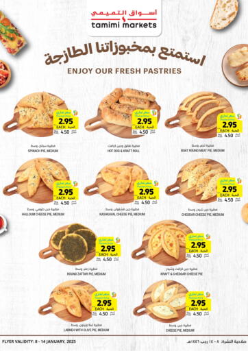 KSA, Saudi Arabia, Saudi - Khafji Tamimi Market offers in D4D Online. Enjoy Our Fresh Pastries With International Taste. . Till 14th January