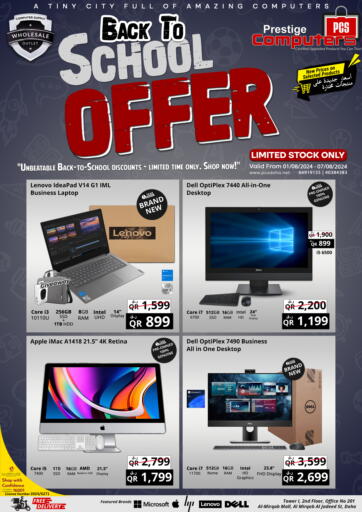 Qatar - Al Daayen Prestige Computers offers in D4D Online. Back To School Offer. . Till 7th August