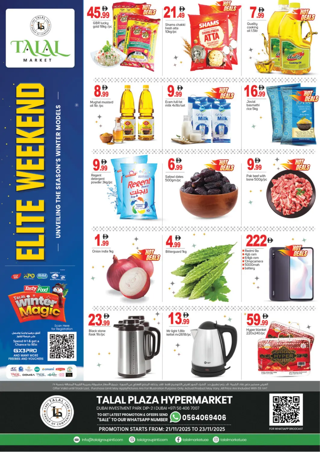 UAE - Dubai TALAL MARKET offers in D4D Online. DIP -2 ,Dubai. . Till 23rd November