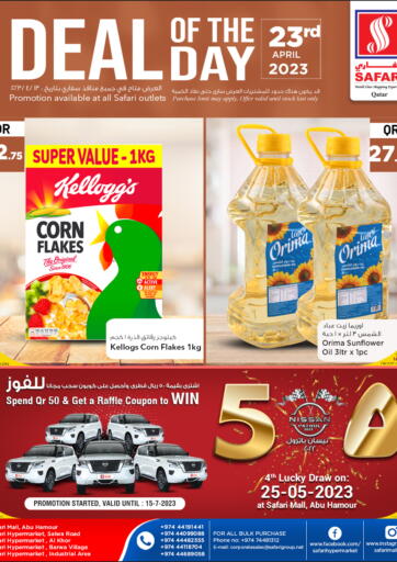 Qatar - Doha Safari Hypermarket offers in D4D Online. DeaL Of The Day. . Only On 23rd April