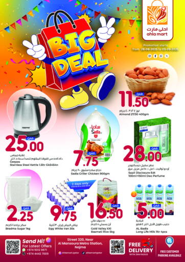 Ahla Mart - Big Deal in Qatar Offers - Qatar Big Deal
