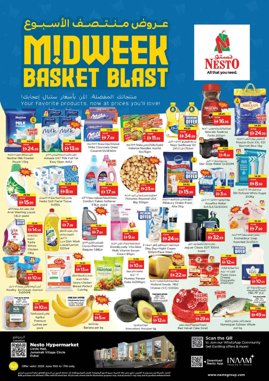UAE - Dubai Nesto Hypermarket offers in D4D Online. Circle Mall,Dubai. . Till 17th June