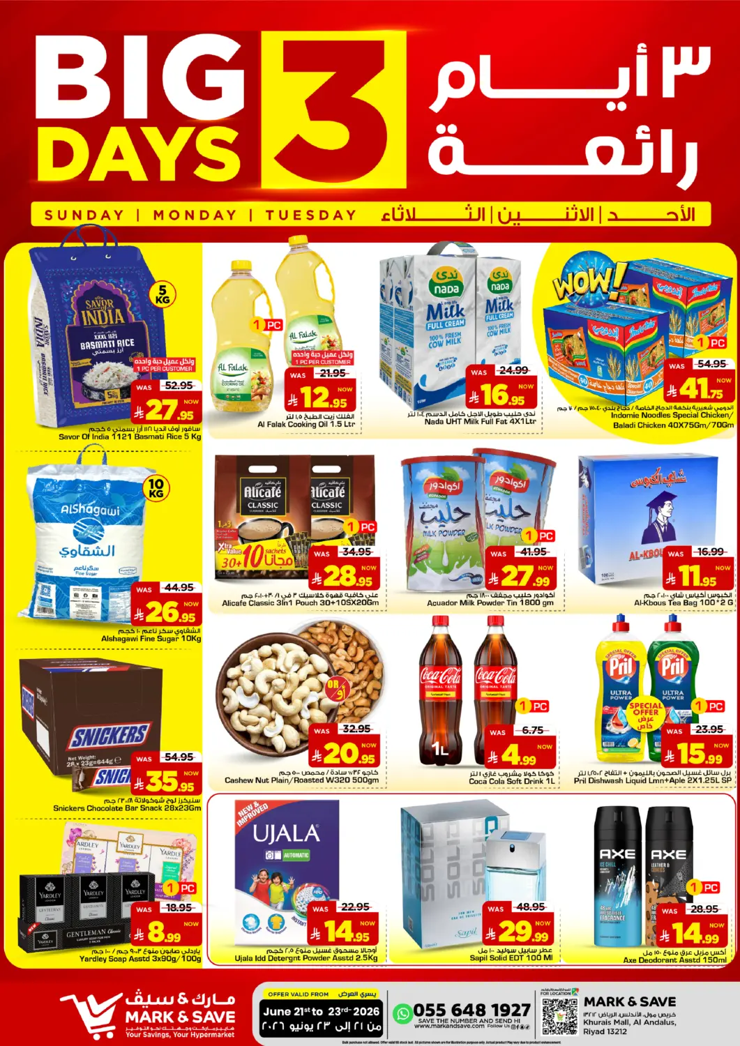 KSA, Saudi Arabia, Saudi - Riyadh Mark & Save offers in D4D Online. Big 3 Days. . Till 23rd June